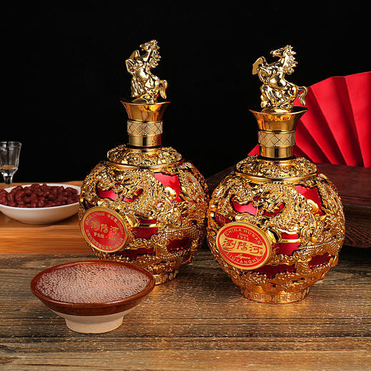 【马年专属、六粮固态、陶坛陈藏】浏阳河酒 梦仙缘A99浓香型白酒骏马瓶盖的龙纹瓶身，送礼佳品 商品图2