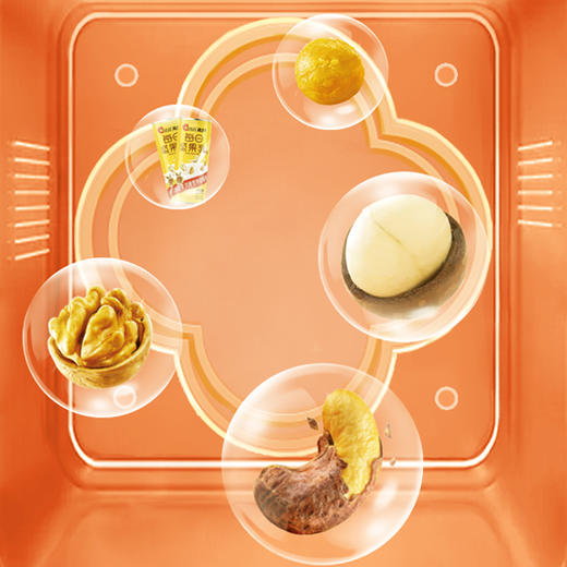 洽洽享团圆礼坚果礼盒闲零食1356g-XJ 商品图2