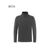 纳趣户外男女立领加绒速干衣双面德绒保暖运动上衣 商品缩略图5