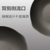 苏泊尔（SUPOR）火红点钛炒锅不粘锅炒菜锅带锅盖32CM电磁炉燃气灶通用NC32WA3 商品缩略图4