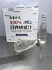 【吉供优选】满宝珍元桦树汁330ml*6瓶 商品缩略图2