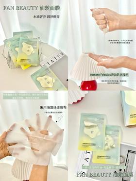 秋冬油敷的含金量！起皮卡粉水灵灵退咯💧