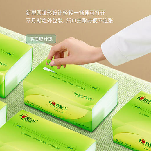 DT32150 心相印茶语丝享系列150抽三层塑装纸面巾 4提 12包 商品图2