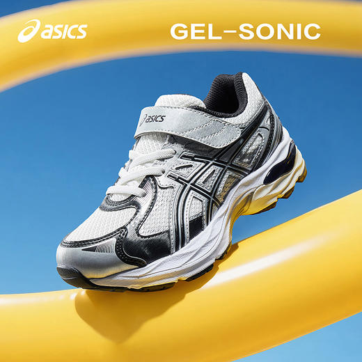 ASICS/亚瑟士童鞋2025新款缓冲运动跑步鞋男女童回弹耐穿橡胶减震 商品图0