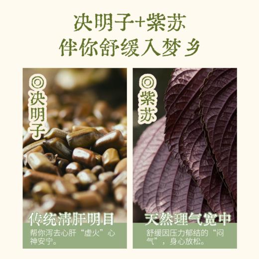 【真不二】颜如玉岫玉睡枕轻柔羽丝棉织锦缎面居家午睡枕四季适用 商品图5