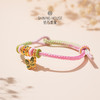 【定价黄金】【限时8折】【现货】钻石世家 心喜好运系列 足金黄金手串圆满结 蝴蝶/转经筒元素 福蝶足金手绳 商品缩略图2