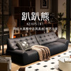 顾家家居整装 现代时尚 皮艺/布艺固定沙发KZ.1075 趴趴熊 商品缩略图0