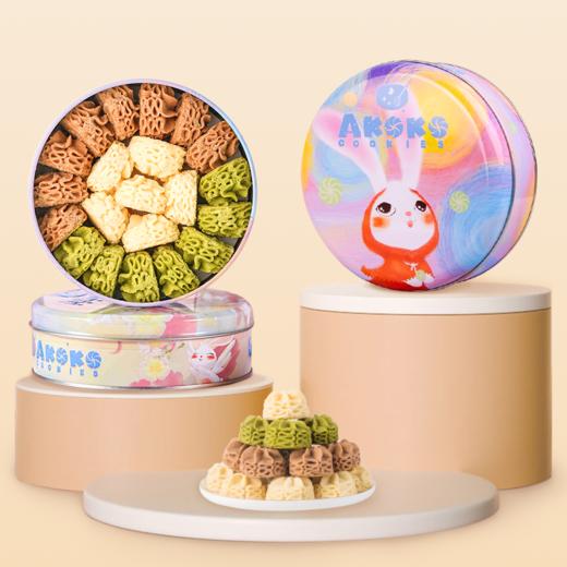  AKOKO新年礼盒 繁花兔影礼盒装/经典小花曲奇160g*3盒送礼袋 酥松绵密，吃过一口就再也忘不掉的味道 商品图1