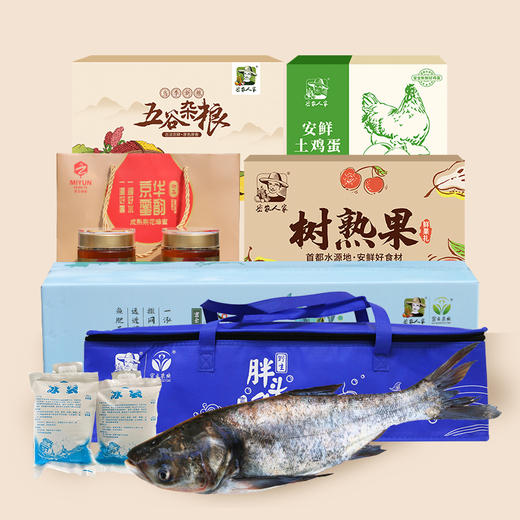 【送礼必备】元旦精品礼盒  精心搭配时令水果鸡蛋蔬菜肉礼盒  送亲友朋友长辈礼物 企业团购礼品 商品图5