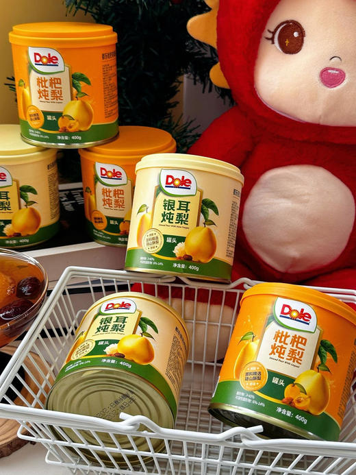 优选|都乐银耳/枇杷炖梨  丝滑水润  清甜爽口   400g*3罐 商品图1