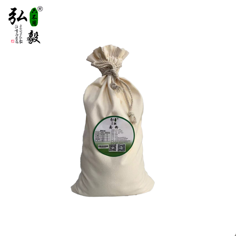 【弘毅六不用生态农场】六不用面粉 自产原料 经典装 5斤/份