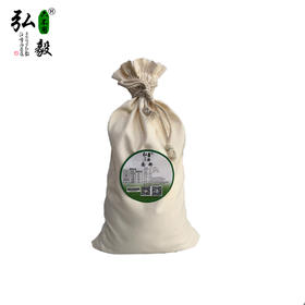 【弘毅六不用生态农场】六不用面粉 自产原料 经典装 5斤/份