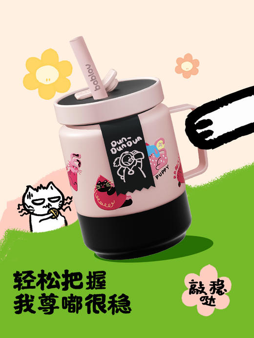 bablov保温杯女生高颜值大容量学生泡茶杯子不锈钢马克带吸管水杯 商品图4