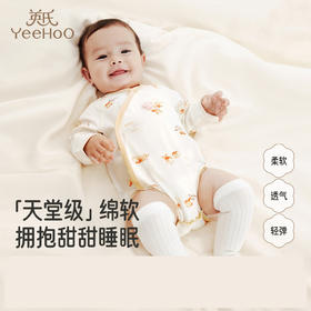 英氏新生婴儿长袖衣服男女宝宝连体衣哈衣爬服和尚服YLAAJ0R014A YLHAJ0R015A