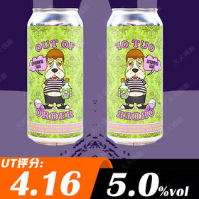 【预售】艾尔复兴 无序小破坏王 473ml