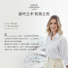 保税直发 SARAH CHAPMAN 卸妆洁面膏 100mL 商品缩略图5
