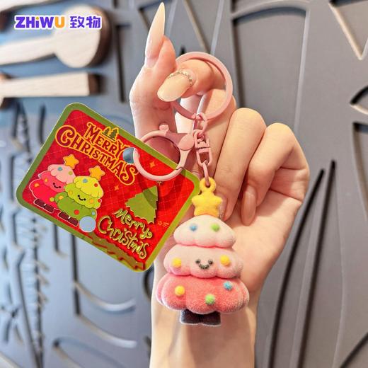 【圣诞小挂件❗️植绒钥匙扣】精选优质材料，你的贴身“小萌宠”，3D立体造型，牢固不掉色，随时随地想挂就挂，圣诞节小礼品挂件扣书包挂件节日礼物QQ 商品图4