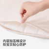 【商场同款】英氏婴儿床品床围软包可拆洗纯棉防撞可拼接床围新品 商品缩略图2
