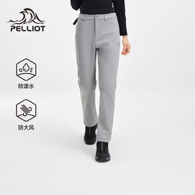 【风盾C25】伯希和软壳裤女2025年新款户外防风登山裤高弹运动裤