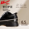 回力皮鞋男2025冬季新款男士厚底显高英伦风软底休闲商务正装皮鞋 商品缩略图3