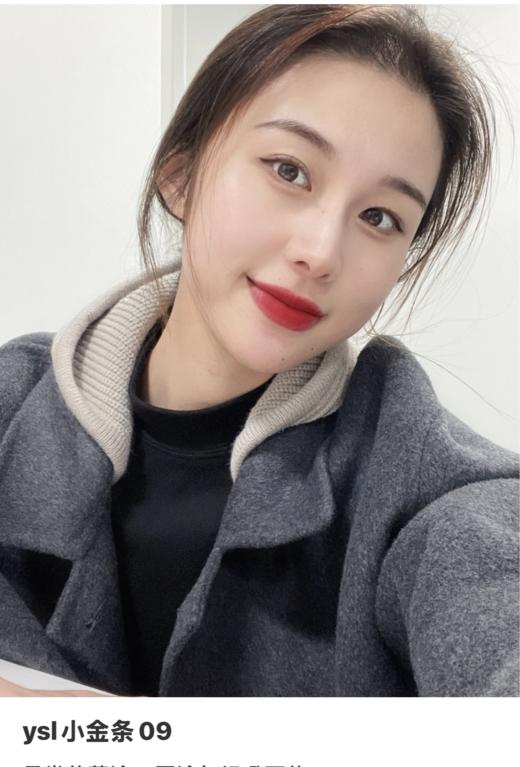 随便对比专柜！！Ysl圣罗兰革新小金条口红明通版2.2g 细节全对版 ！！随便对专柜！ 商品图2