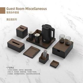 泊为酒店洗漱用品收纳盒宾馆客房杂件托盘一次性用品耗品纸巾盒