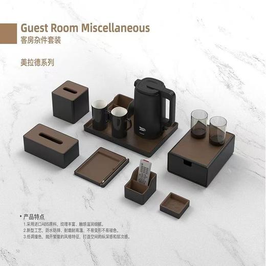 泊为酒店洗漱用品收纳盒宾馆客房杂件托盘一次性用品耗品纸巾盒 商品图0