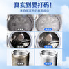 *巨奇严选 洗衣机爆氧粉 清洗剂滚筒机槽 深度清洁剂强力除垢去污神器 商品缩略图4