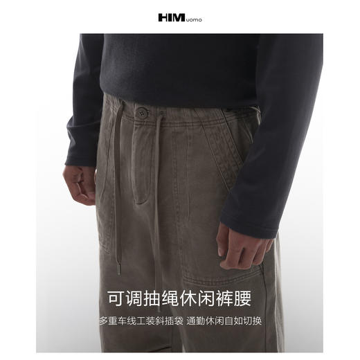 HIM漢崇【商场同款】褶皱纯棉宽松工装束脚裤男复古高街休闲伞兵裤 商品图2