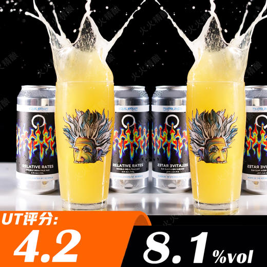 稳态 相对速率 473ml 商品图0