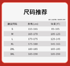 牧荒者冬季情侣款含鹅绒填充保暖加绒休闲裤长裤AK6605 商品缩略图2