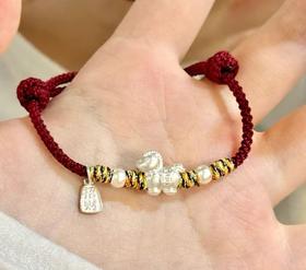 一物一证【贺福安 2026马年本命年红绳手链足银999】马年贺福 马上有钱 喜气洋洋