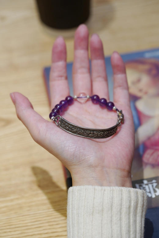 紫水晶半银镯（福利款） 商品图6