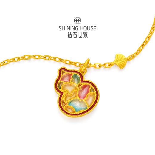 【窗花银杏葫芦】【福满厚禄系列】钻石世家   古法黄金窗花银杏葫芦珐琅吊坠  足金黄金吊坠（一经下单不支持退换货）（此款为单吊坠，图片为搭配示意） 商品图2