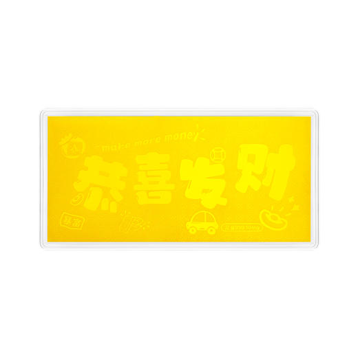 金六福吉祥组黄金足金礼品金 商品图6