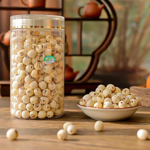 时令堂【送有机桂圆干】有机红小豆莲子糯米杂粮组合套餐 八宝粥原料 商品图2