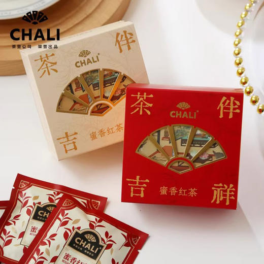 【特价秒杀】CHALI 蜜香红茶4包/盒装红色 商品图0