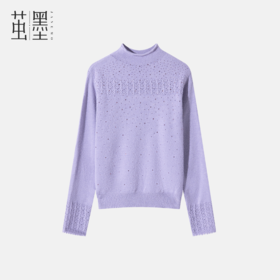 茧墨 定制款钩花卷边半高领毛衣