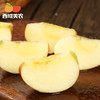 红旗波的冰糖心，吃得实在！阿克苏冰糖心苹果， 收到冷藏 京东发货 商品缩略图12