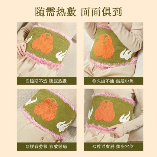 【真不二】陈艾玫瑰/人参高良姜护腰热敷袋加热腰带放松腰部（papi酱&阿雅同款） 商品图2