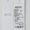 EITIE爱特爱提花新中式国风时尚印花2026年春季新款半裙A2606105 商品缩略图6