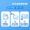 养元六个核桃 精品型核桃乳植物蛋白饮料240ml*24 整箱装 /水饮冲调 /饮料 /植物蛋白饮料 商品缩略图1