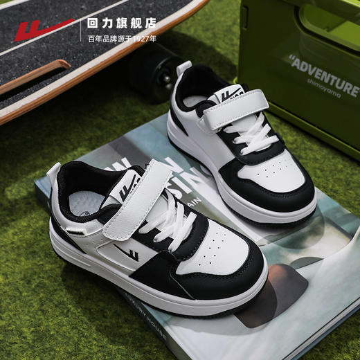 回力儿童鞋运动鞋2025秋季新款中大童学生鞋子休闲鞋男童女童板鞋 商品图0