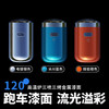 深圳手信·UTUT·MiNi多功能换头电动剃须刀 商品缩略图6