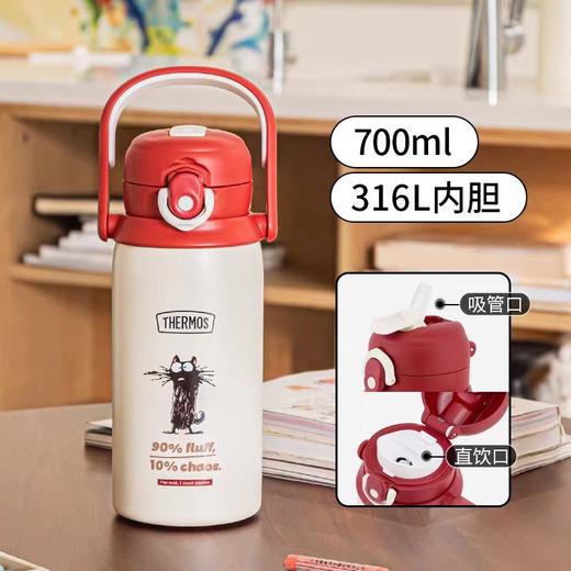 (5起少5元)HEMOS膳魔师复古双饮保温杯700ml灰色毛线猫(带提手)(三种颜色) 商品图3