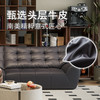 顾家家居整装 现代时尚 皮艺/布艺固定沙发KZ.1075 趴趴熊 商品缩略图3