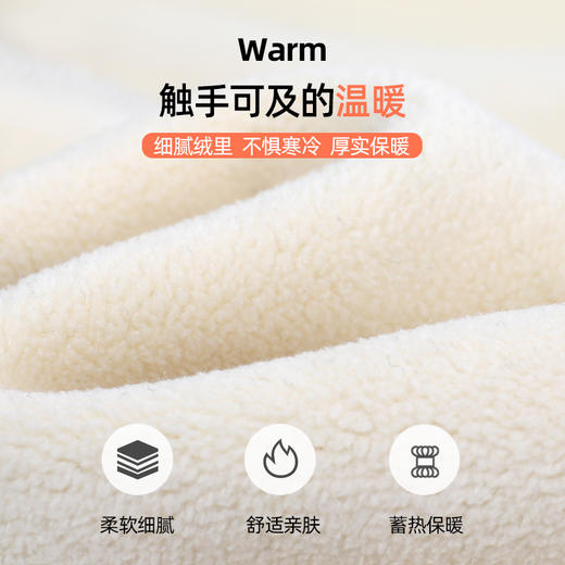 男童裤子春秋款儿童装秋款运动裤男孩大童秋装2025新款秋季休闲裤 商品图2