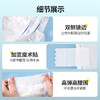 宠物纸尿裤超厚强吸水隔尿垫尿片狗狗加厚除臭尿不湿一次性隔尿垫 商品缩略图3