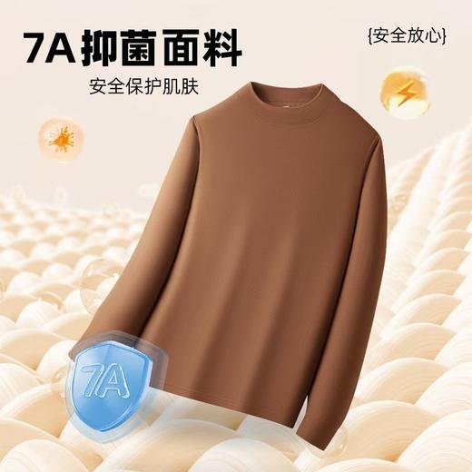 【秋冬保暖首选! 一件顶2件 抗静电不起球】德绒羊毛发热锁温7A抑菌长袖卫衣 商品图4