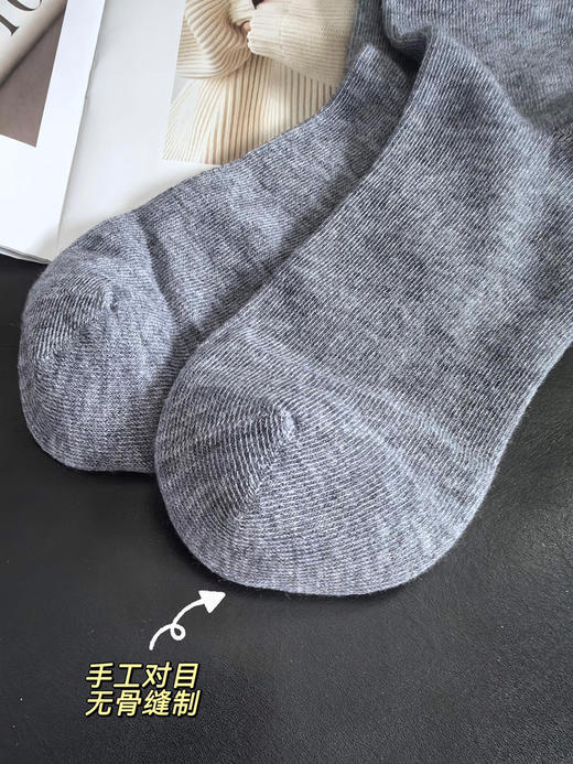 KG02男士精纺羊绒羊毛袜 商品图3